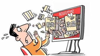 知识产权评估服务口碑好的关键因素