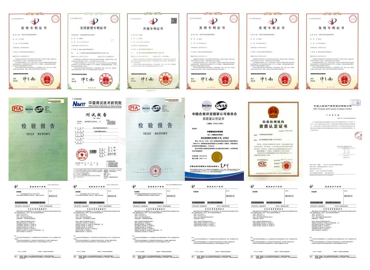 首款“智能芯”元素芯片发布 驱动汽车节能减排与知识产权服务协同发展